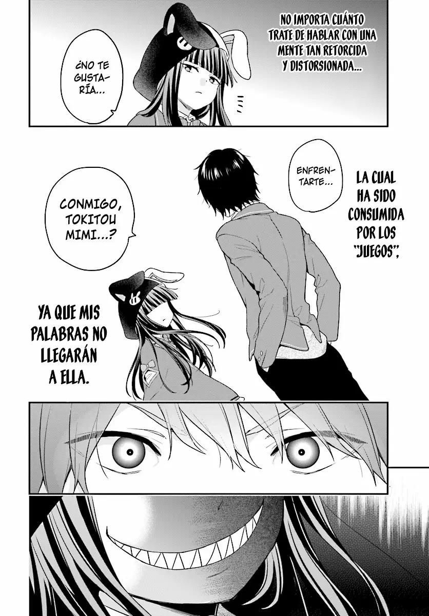 Jishou F-Rank no Oniisama ga Game de Hyouka sareru Gakuen no Chouten ni Kunrin suru Sou desu yo? Capítulo 10 - Page 15