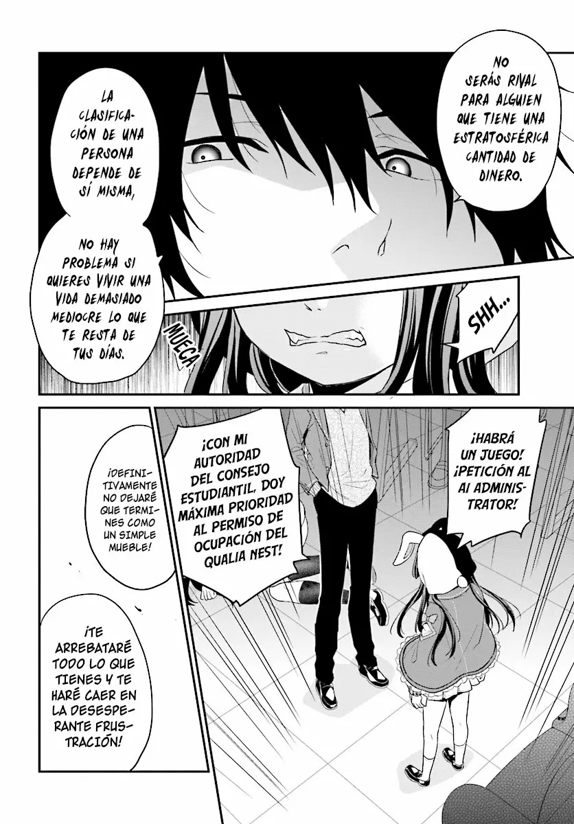Jishou F-Rank no Oniisama ga Game de Hyouka sareru Gakuen no Chouten ni Kunrin suru Sou desu yo? Capítulo 10 - Page 23