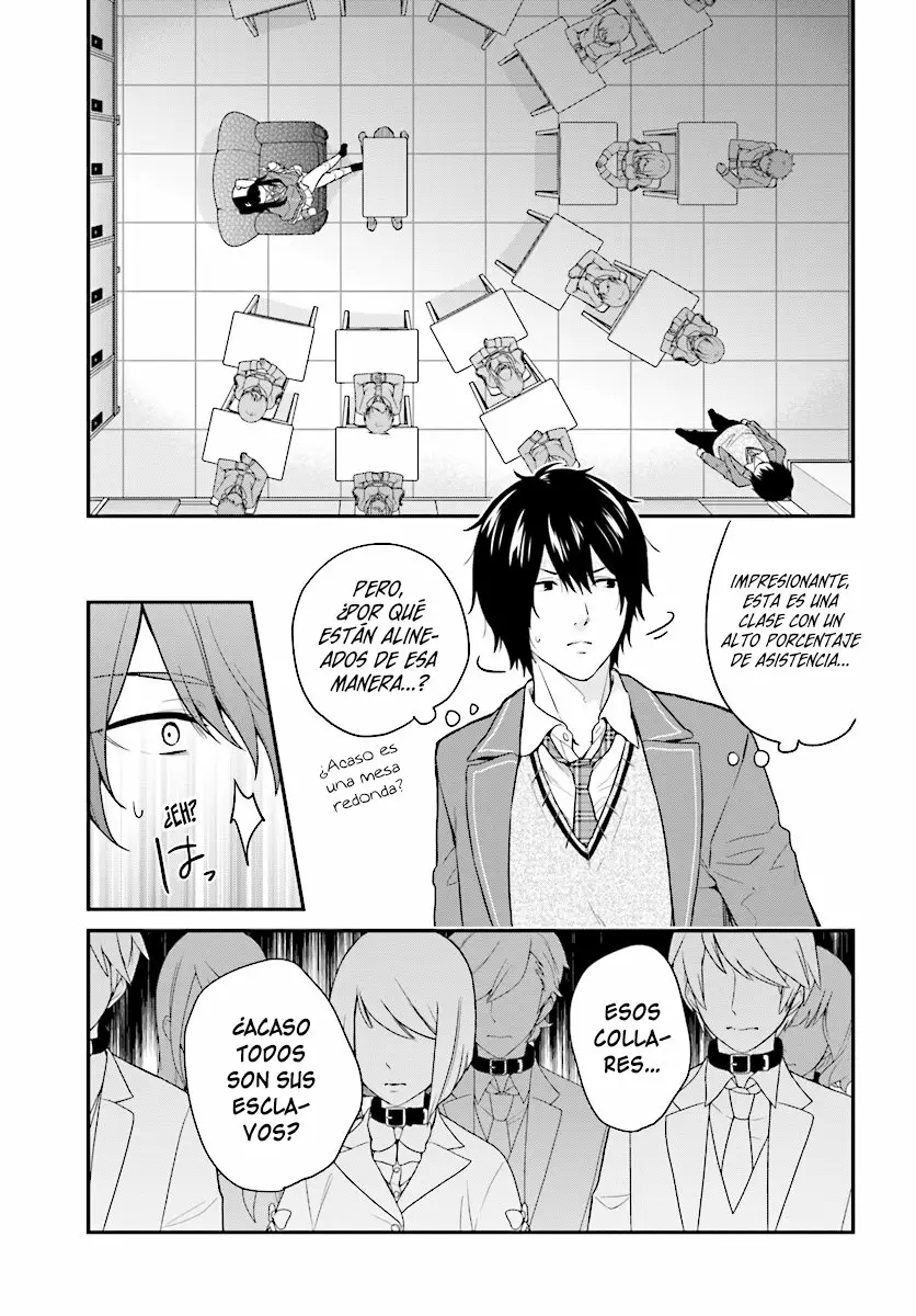 Jishou F-Rank no Oniisama ga Game de Hyouka sareru Gakuen no Chouten ni Kunrin suru Sou desu yo? Capítulo 10 - Page 4