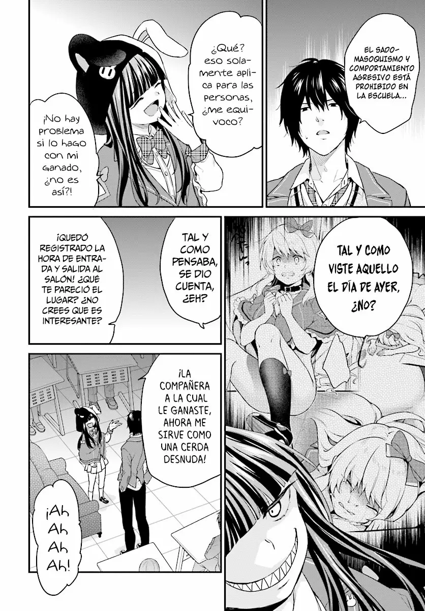 Jishou F-Rank no Oniisama ga Game de Hyouka sareru Gakuen no Chouten ni Kunrin suru Sou desu yo? Capítulo 10 - Page 7
