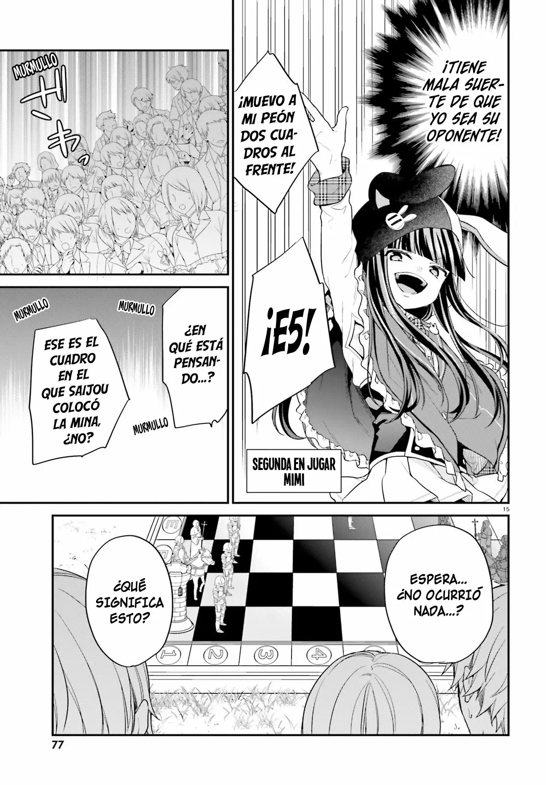 Jishou F-Rank no Oniisama ga Game de Hyouka sareru Gakuen no Chouten ni Kunrin suru Sou desu yo? Capítulo 11 - Page 15