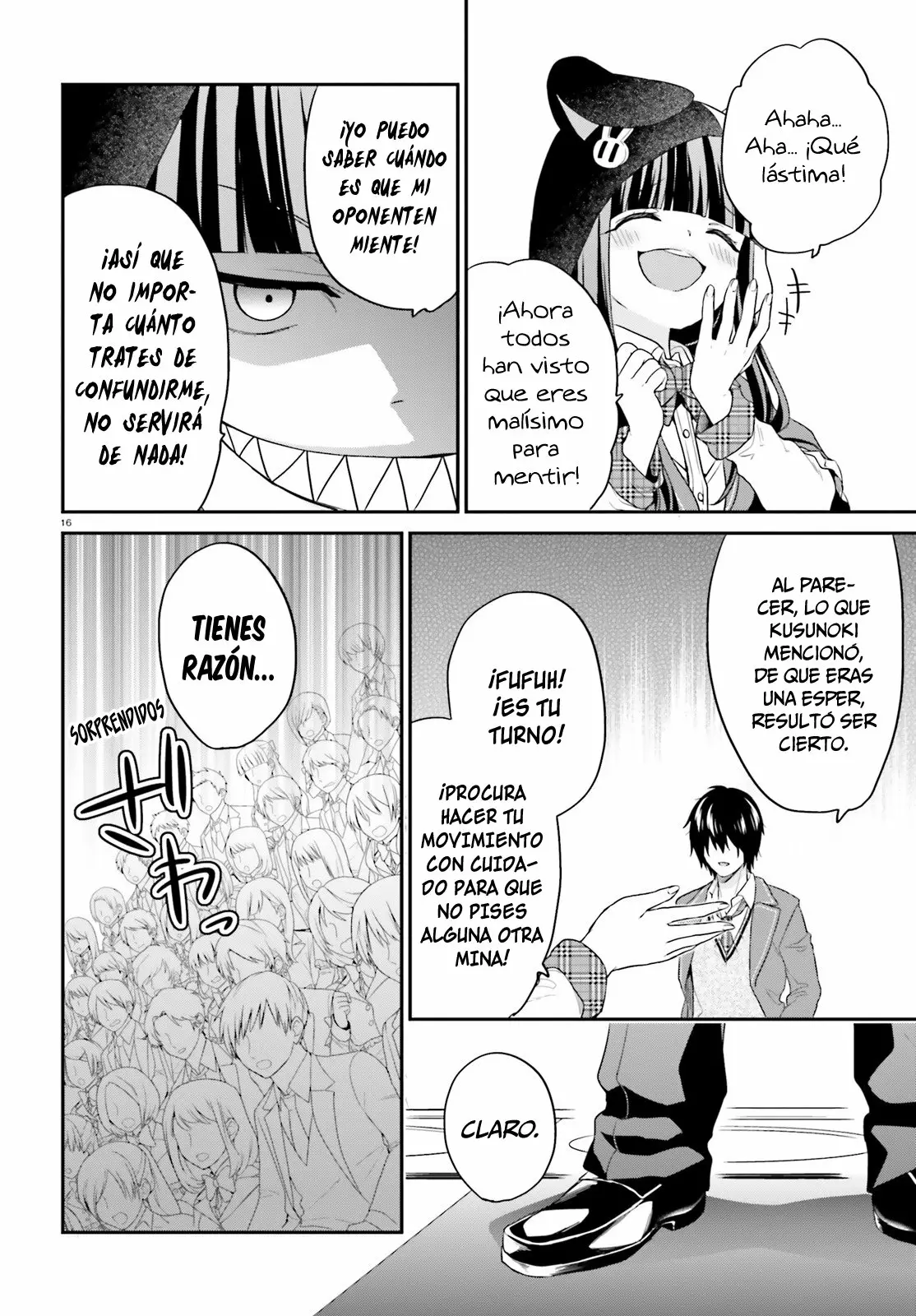 Jishou F-Rank no Oniisama ga Game de Hyouka sareru Gakuen no Chouten ni Kunrin suru Sou desu yo? Capítulo 11 - Page 16
