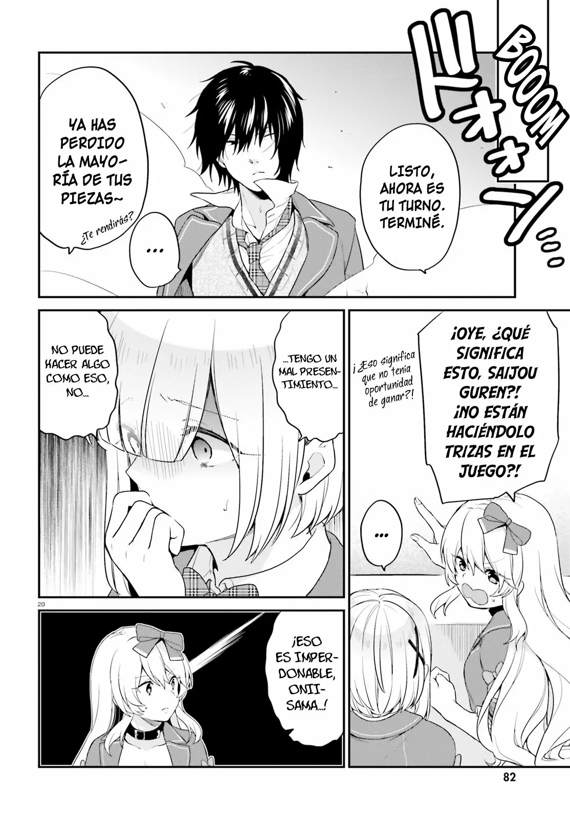 Jishou F-Rank no Oniisama ga Game de Hyouka sareru Gakuen no Chouten ni Kunrin suru Sou desu yo? Capítulo 11 - Page 20