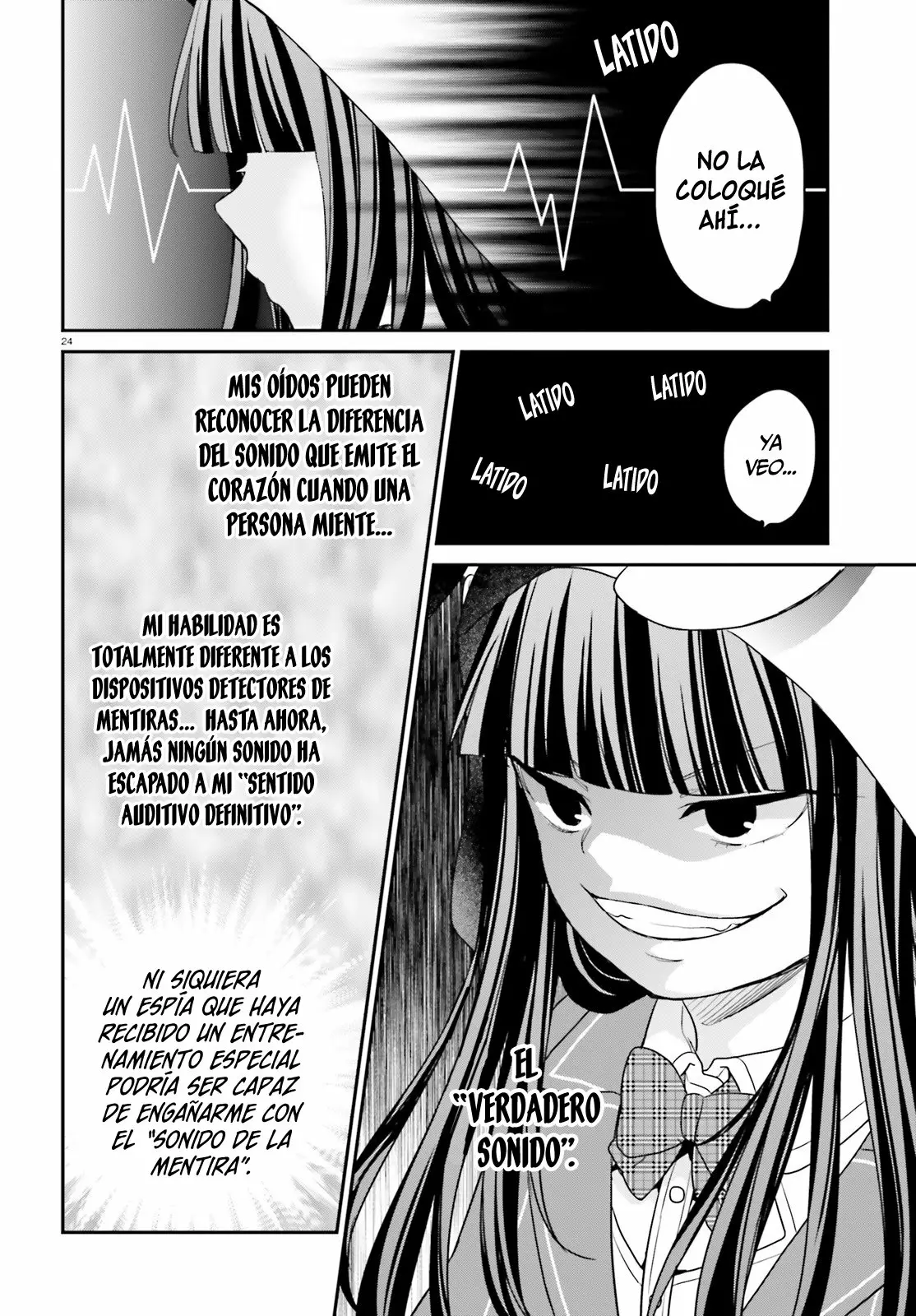 Jishou F-Rank no Oniisama ga Game de Hyouka sareru Gakuen no Chouten ni Kunrin suru Sou desu yo? Capítulo 11 - Page 24