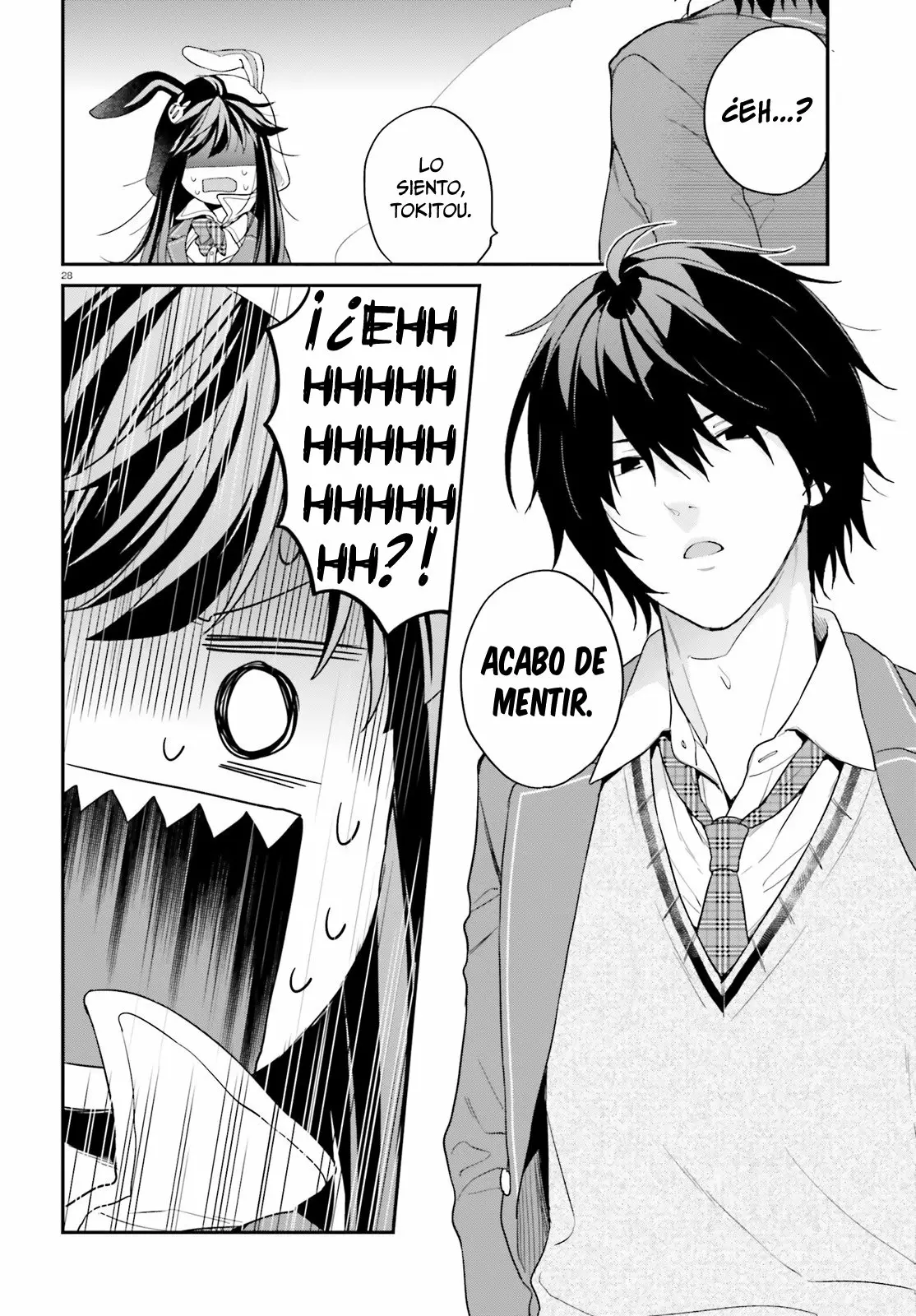 Jishou F-Rank no Oniisama ga Game de Hyouka sareru Gakuen no Chouten ni Kunrin suru Sou desu yo? Capítulo 11 - Page 27