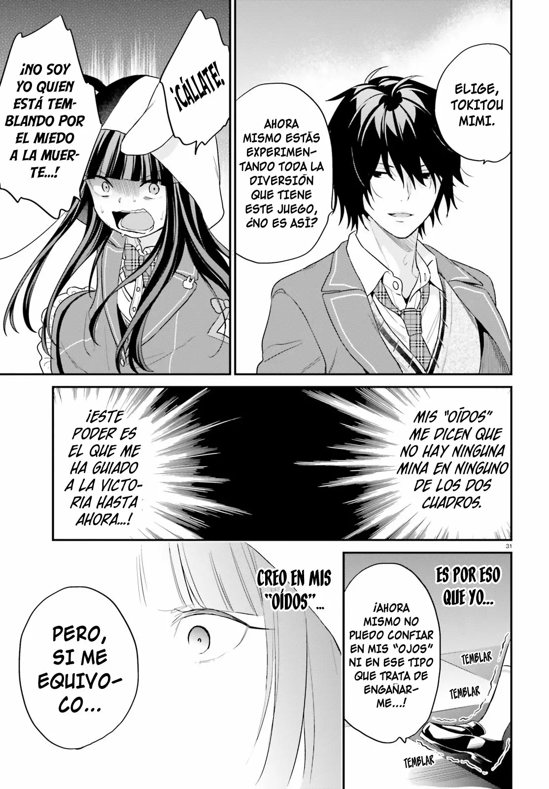 Jishou F-Rank no Oniisama ga Game de Hyouka sareru Gakuen no Chouten ni Kunrin suru Sou desu yo? Capítulo 11 - Page 30