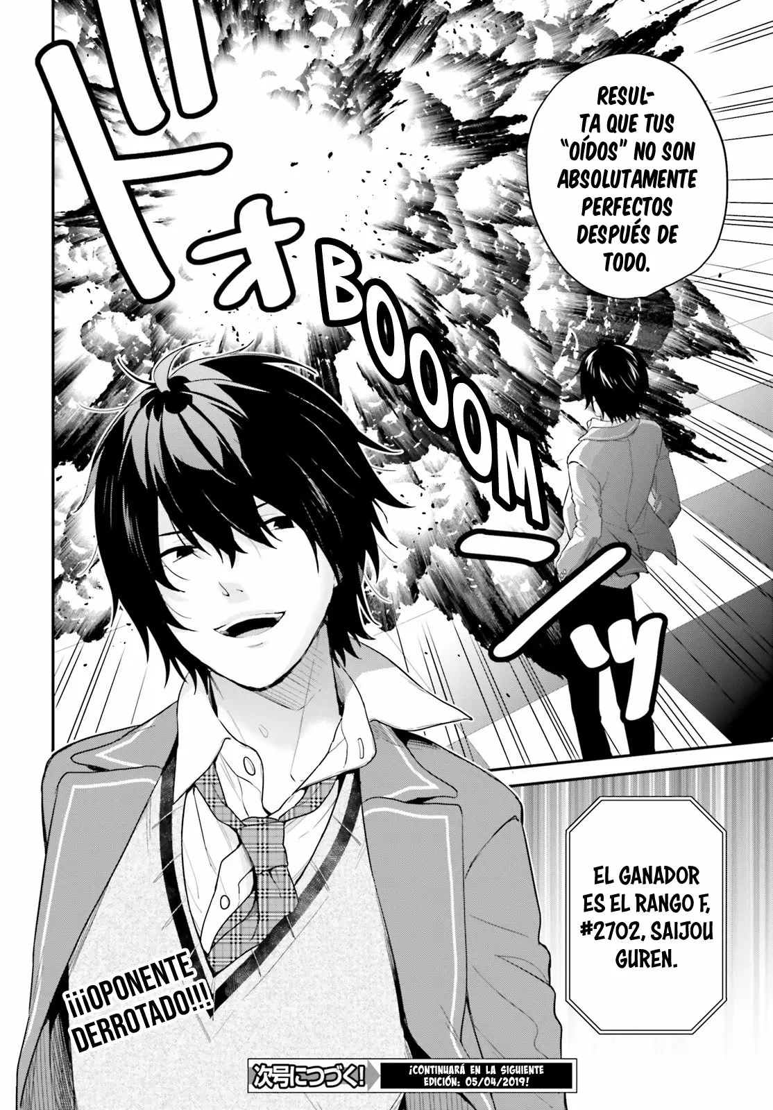 Jishou F-Rank no Oniisama ga Game de Hyouka sareru Gakuen no Chouten ni Kunrin suru Sou desu yo? Capítulo 11 - Page 31