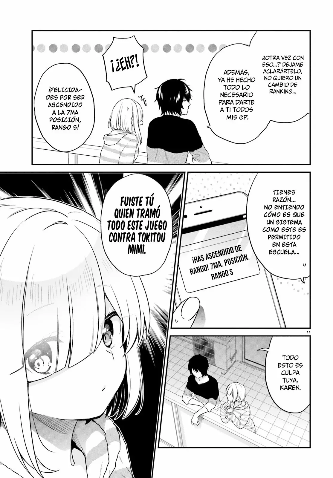 Jishou F-Rank no Oniisama ga Game de Hyouka sareru Gakuen no Chouten ni Kunrin suru Sou desu yo? Capítulo 12 - Page 12