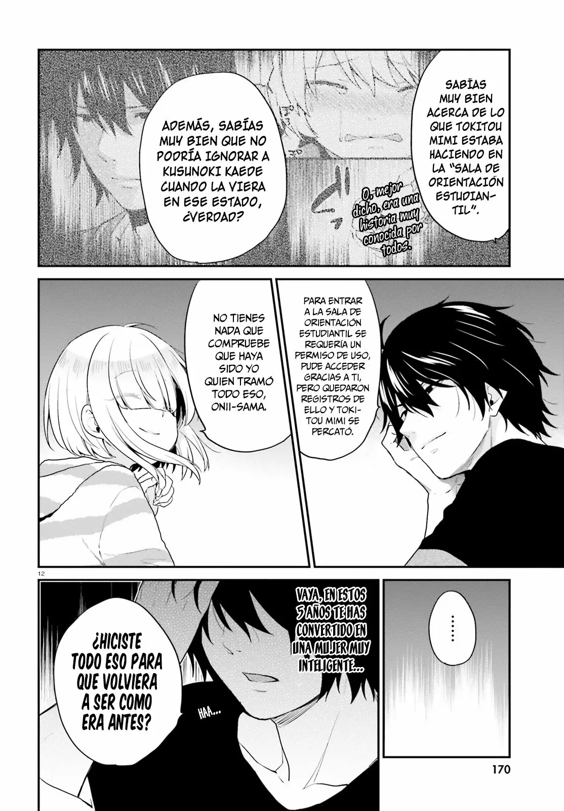 Jishou F-Rank no Oniisama ga Game de Hyouka sareru Gakuen no Chouten ni Kunrin suru Sou desu yo? Capítulo 12 - Page 13