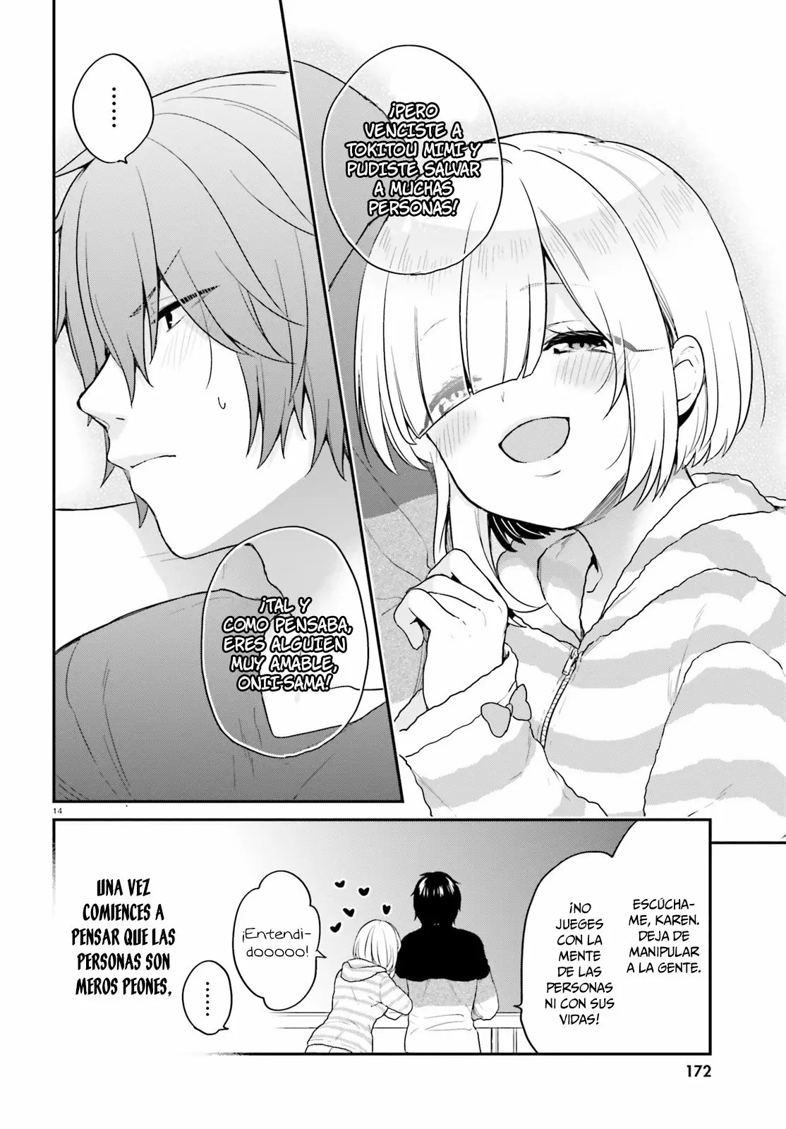 Jishou F-Rank no Oniisama ga Game de Hyouka sareru Gakuen no Chouten ni Kunrin suru Sou desu yo? Capítulo 12 - Page 15