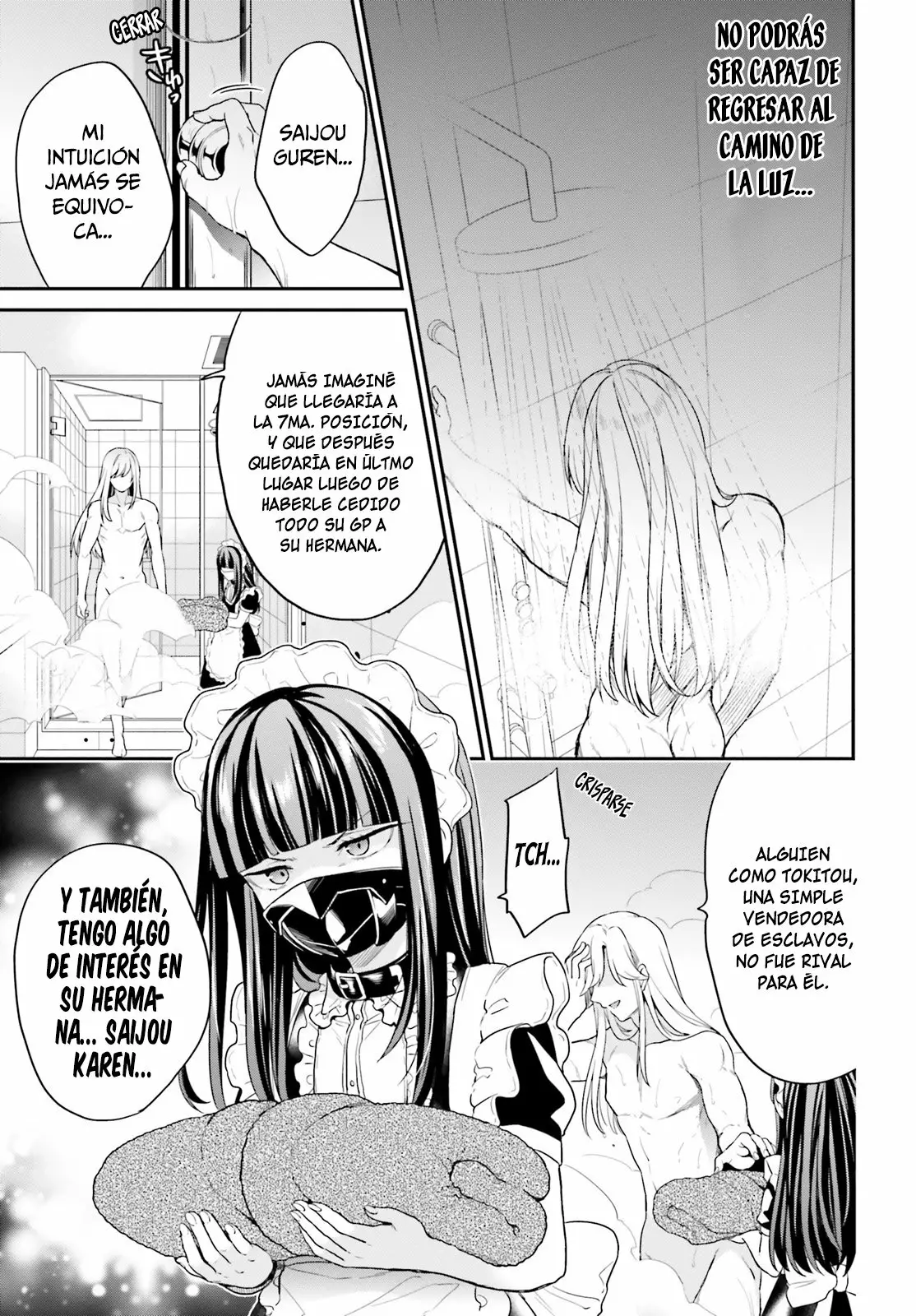 Jishou F-Rank no Oniisama ga Game de Hyouka sareru Gakuen no Chouten ni Kunrin suru Sou desu yo? Capítulo 12 - Page 16