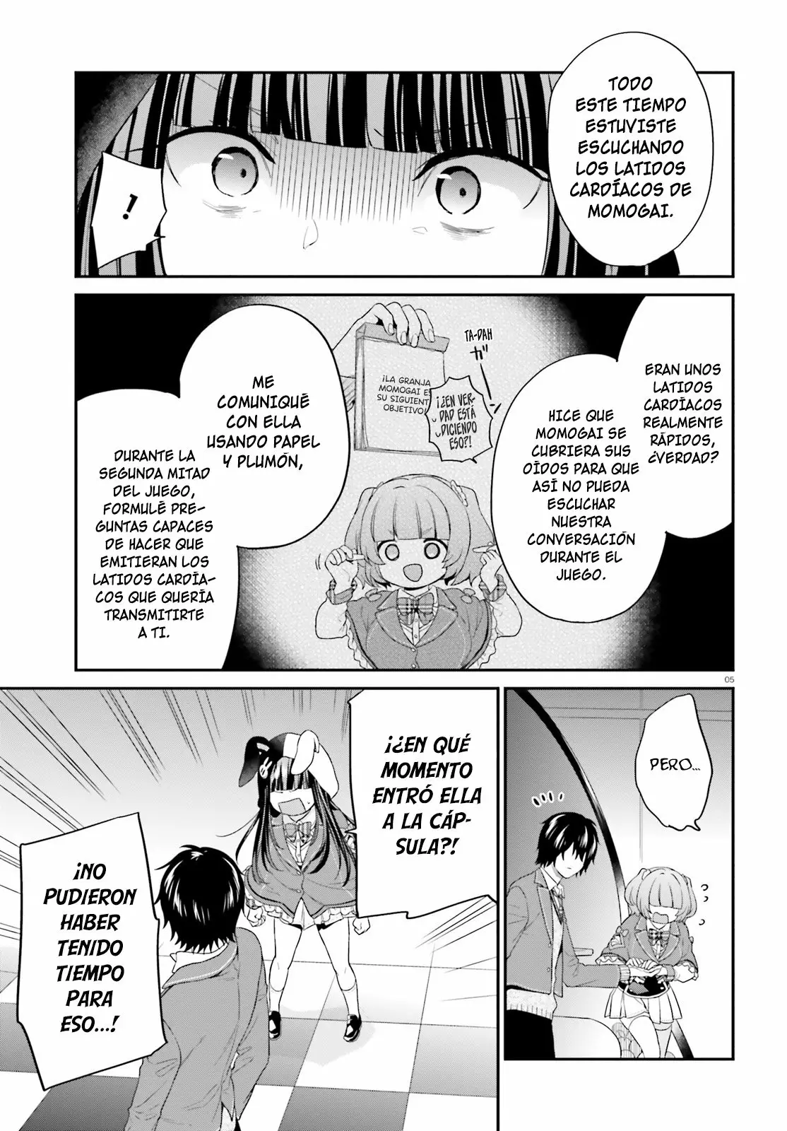 Jishou F-Rank no Oniisama ga Game de Hyouka sareru Gakuen no Chouten ni Kunrin suru Sou desu yo? Capítulo 12 - Page 6