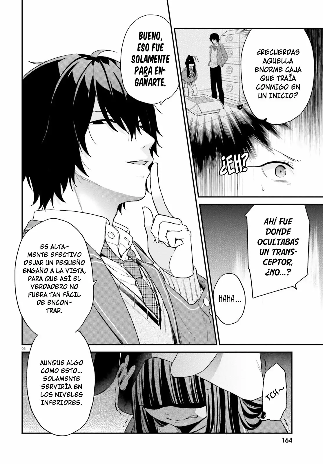 Jishou F-Rank no Oniisama ga Game de Hyouka sareru Gakuen no Chouten ni Kunrin suru Sou desu yo? Capítulo 12 - Page 7