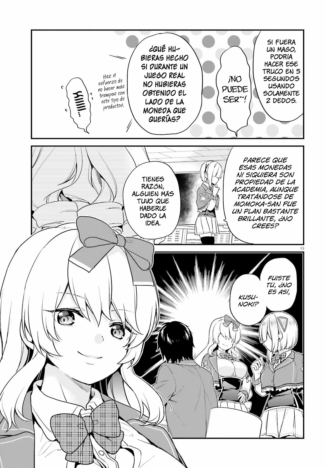 Jishou F-Rank no Oniisama ga Game de Hyouka sareru Gakuen no Chouten ni Kunrin suru Sou desu yo? Capítulo 13 - Page 13