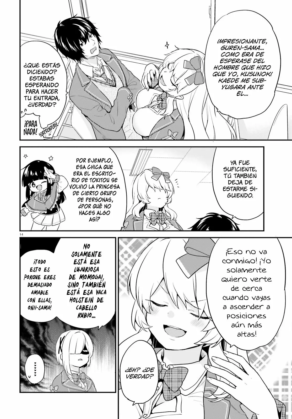 Jishou F-Rank no Oniisama ga Game de Hyouka sareru Gakuen no Chouten ni Kunrin suru Sou desu yo? Capítulo 13 - Page 14