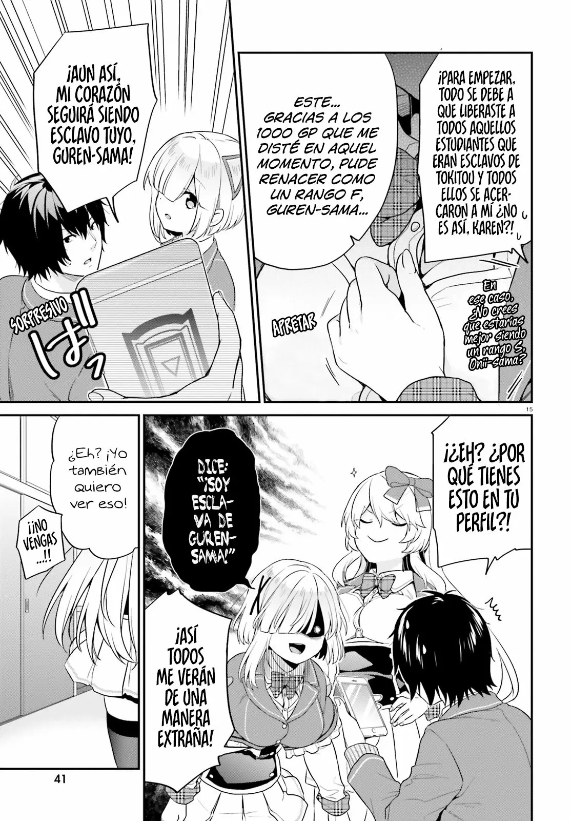 Jishou F-Rank no Oniisama ga Game de Hyouka sareru Gakuen no Chouten ni Kunrin suru Sou desu yo? Capítulo 13 - Page 15