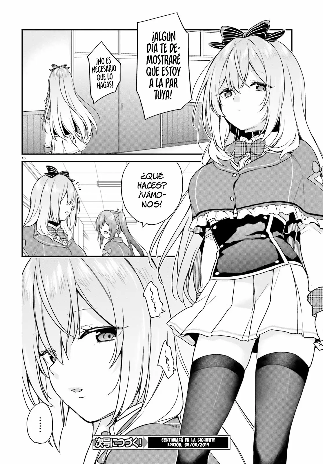 Jishou F-Rank no Oniisama ga Game de Hyouka sareru Gakuen no Chouten ni Kunrin suru Sou desu yo? Capítulo 13 - Page 16