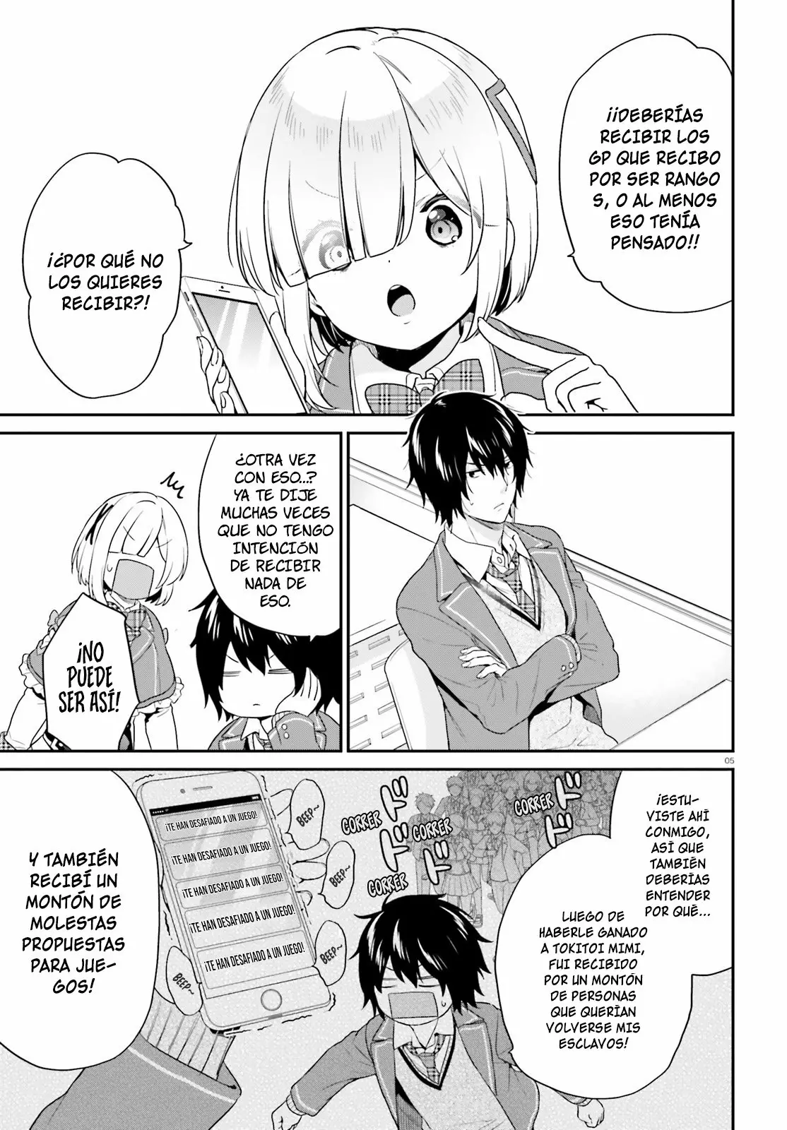 Jishou F-Rank no Oniisama ga Game de Hyouka sareru Gakuen no Chouten ni Kunrin suru Sou desu yo? Capítulo 13 - Page 5