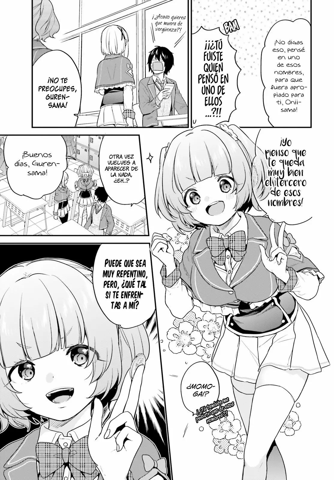 Jishou F-Rank no Oniisama ga Game de Hyouka sareru Gakuen no Chouten ni Kunrin suru Sou desu yo? Capítulo 13 - Page 7