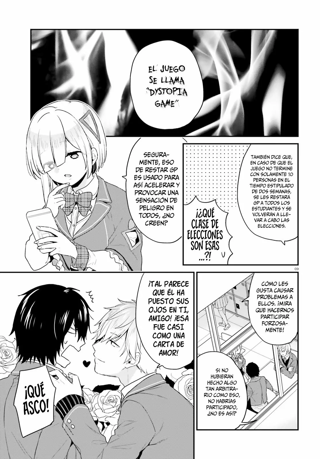 Jishou F-Rank no Oniisama ga Game de Hyouka sareru Gakuen no Chouten ni Kunrin suru Sou desu yo? Capítulo 14 - Page 10