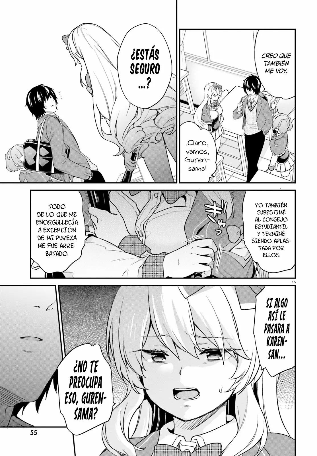 Jishou F-Rank no Oniisama ga Game de Hyouka sareru Gakuen no Chouten ni Kunrin suru Sou desu yo? Capítulo 14 - Page 16