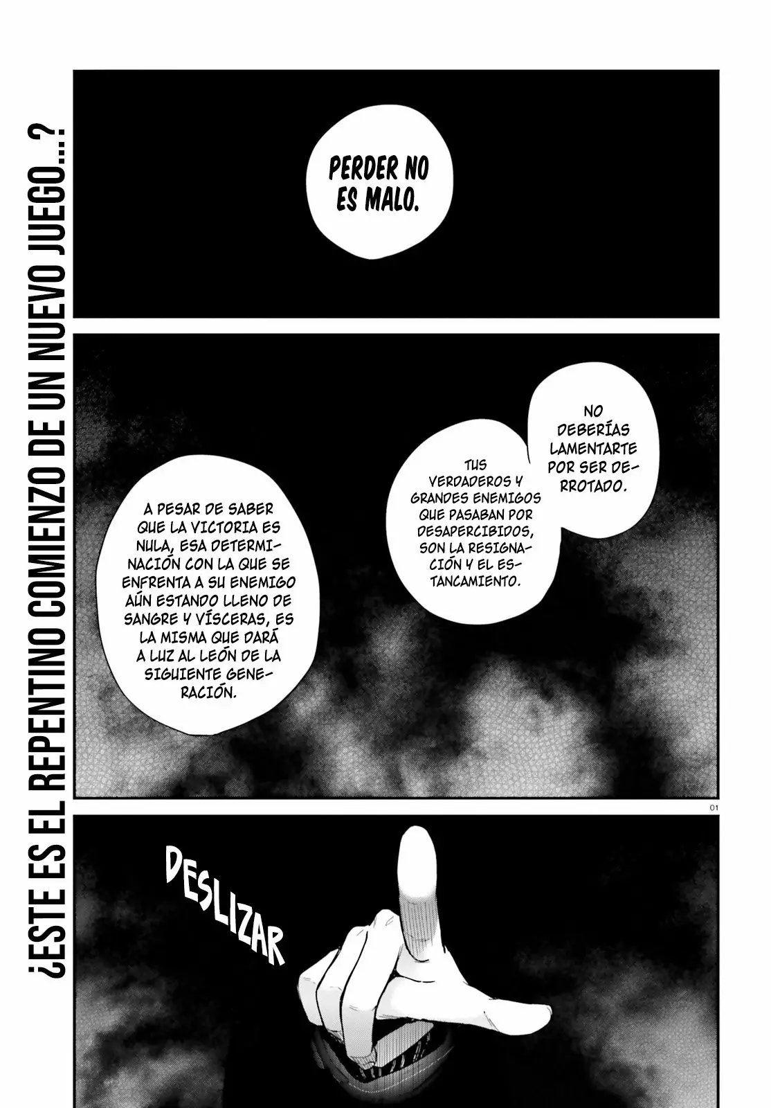 Jishou F-Rank no Oniisama ga Game de Hyouka sareru Gakuen no Chouten ni Kunrin suru Sou desu yo? Capítulo 14 - Page 2