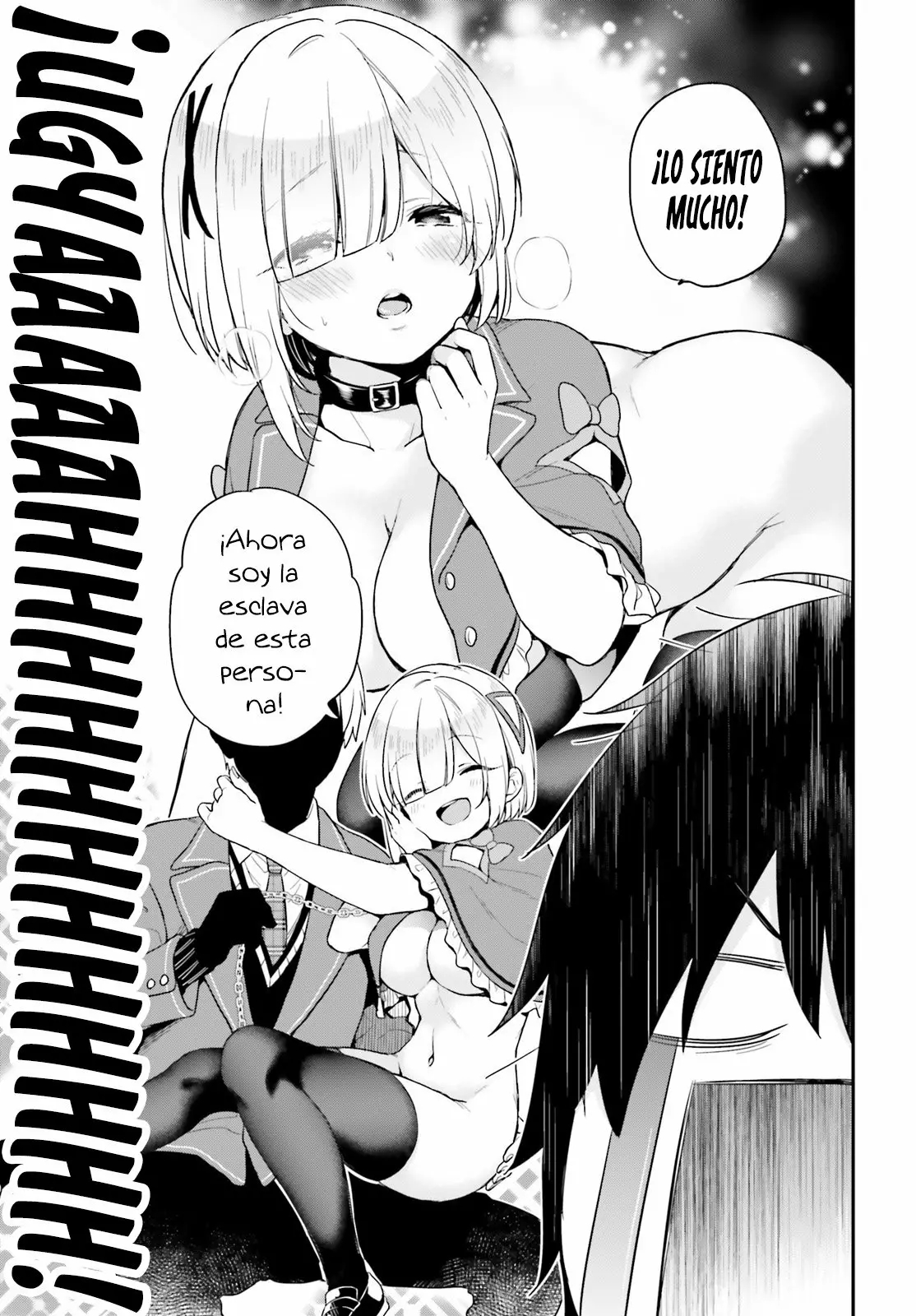 Jishou F-Rank no Oniisama ga Game de Hyouka sareru Gakuen no Chouten ni Kunrin suru Sou desu yo? Capítulo 14 - Page 20