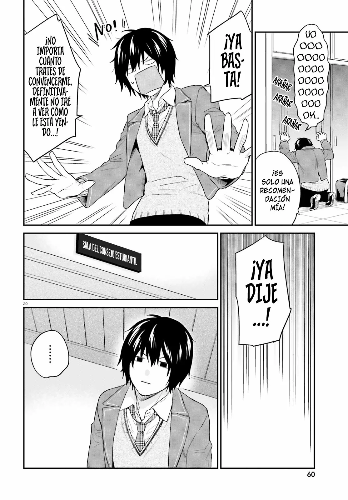 Jishou F-Rank no Oniisama ga Game de Hyouka sareru Gakuen no Chouten ni Kunrin suru Sou desu yo? Capítulo 14 - Page 21