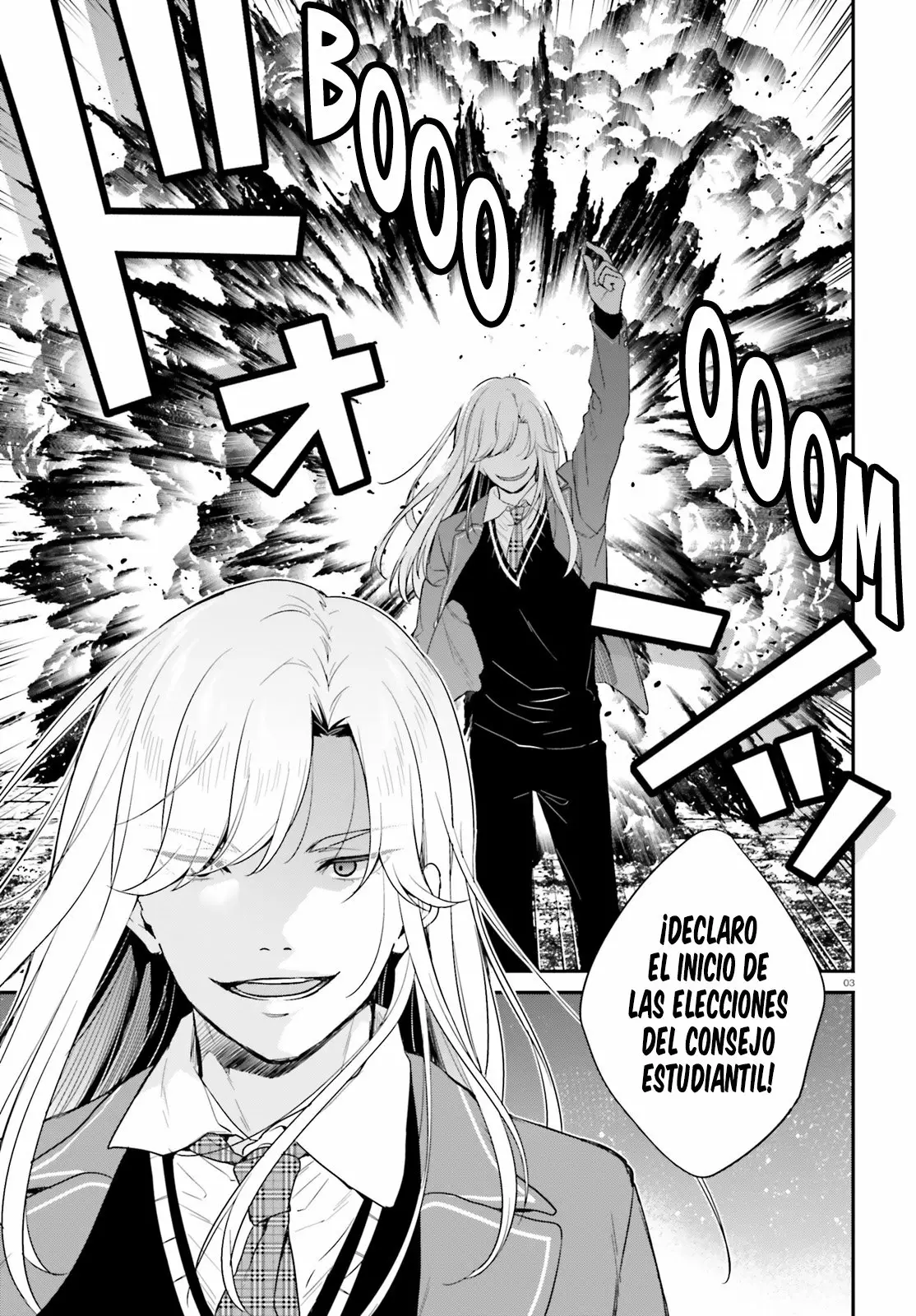 Jishou F-Rank no Oniisama ga Game de Hyouka sareru Gakuen no Chouten ni Kunrin suru Sou desu yo? Capítulo 14 - Page 4