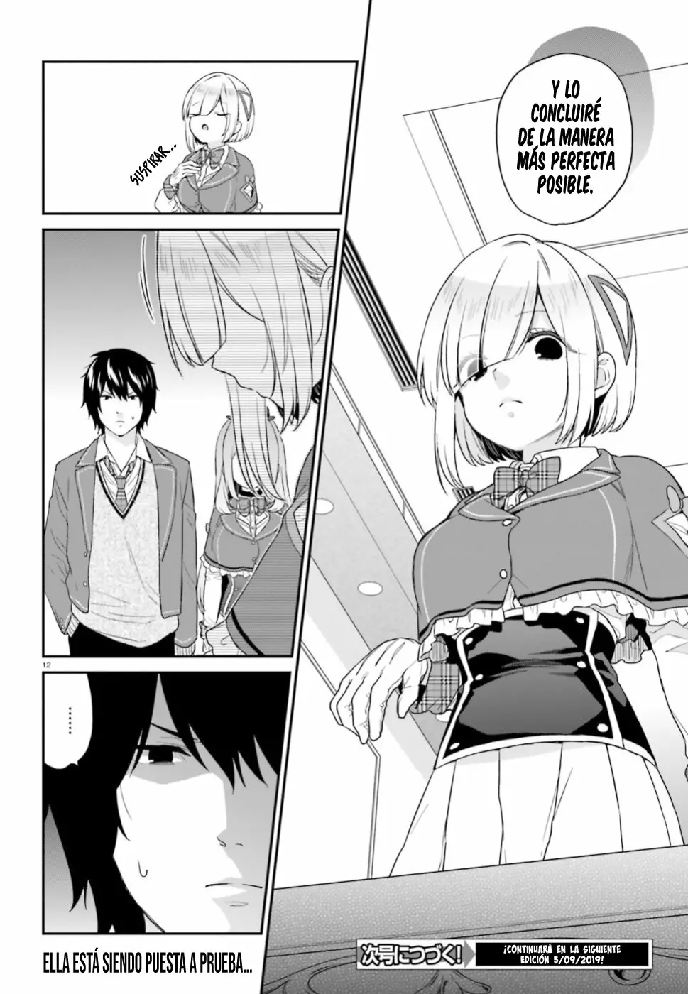 Jishou F-Rank no Oniisama ga Game de Hyouka sareru Gakuen no Chouten ni Kunrin suru Sou desu yo? Capítulo 15 - Page 13