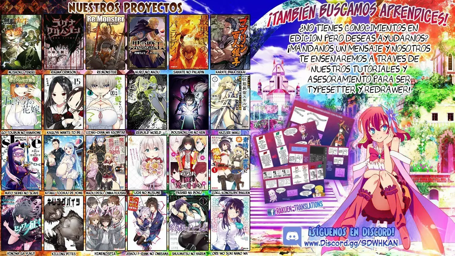 Jishou F-Rank no Oniisama ga Game de Hyouka sareru Gakuen no Chouten ni Kunrin suru Sou desu yo? Capítulo 15 - Page 16