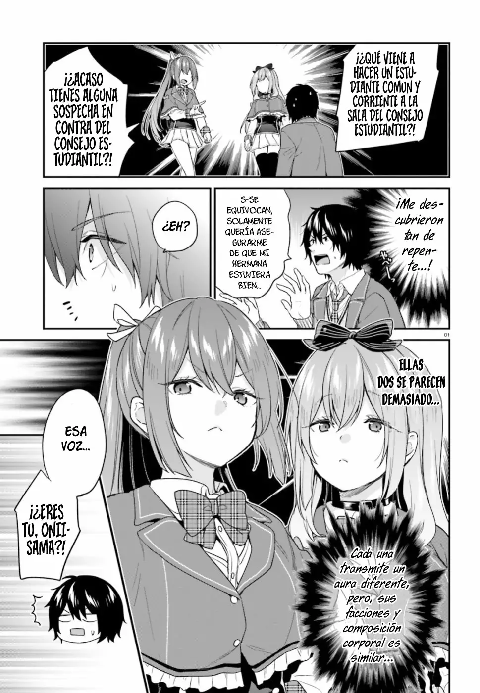 Jishou F-Rank no Oniisama ga Game de Hyouka sareru Gakuen no Chouten ni Kunrin suru Sou desu yo? Capítulo 15 - Page 2