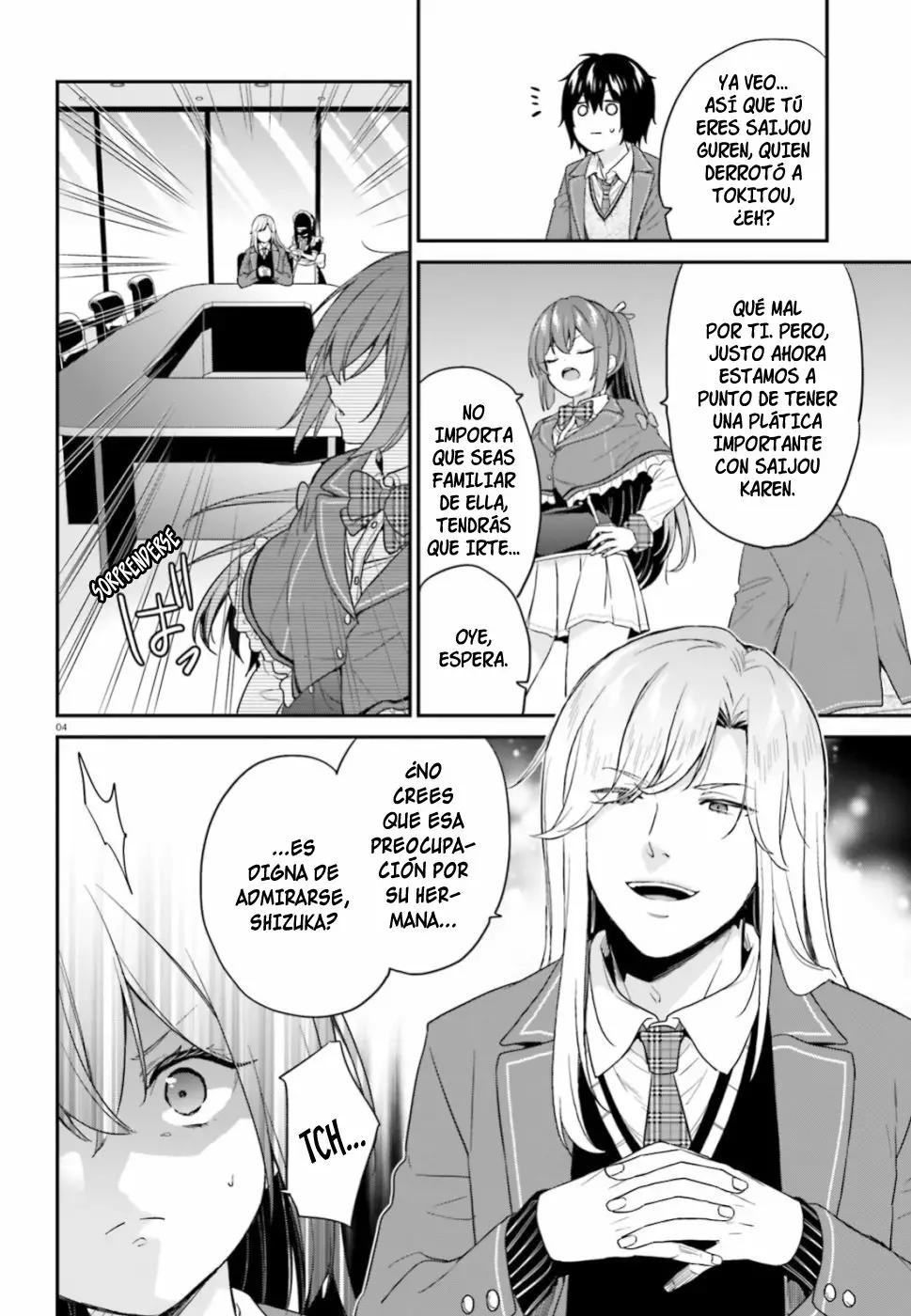 Jishou F-Rank no Oniisama ga Game de Hyouka sareru Gakuen no Chouten ni Kunrin suru Sou desu yo? Capítulo 15 - Page 5