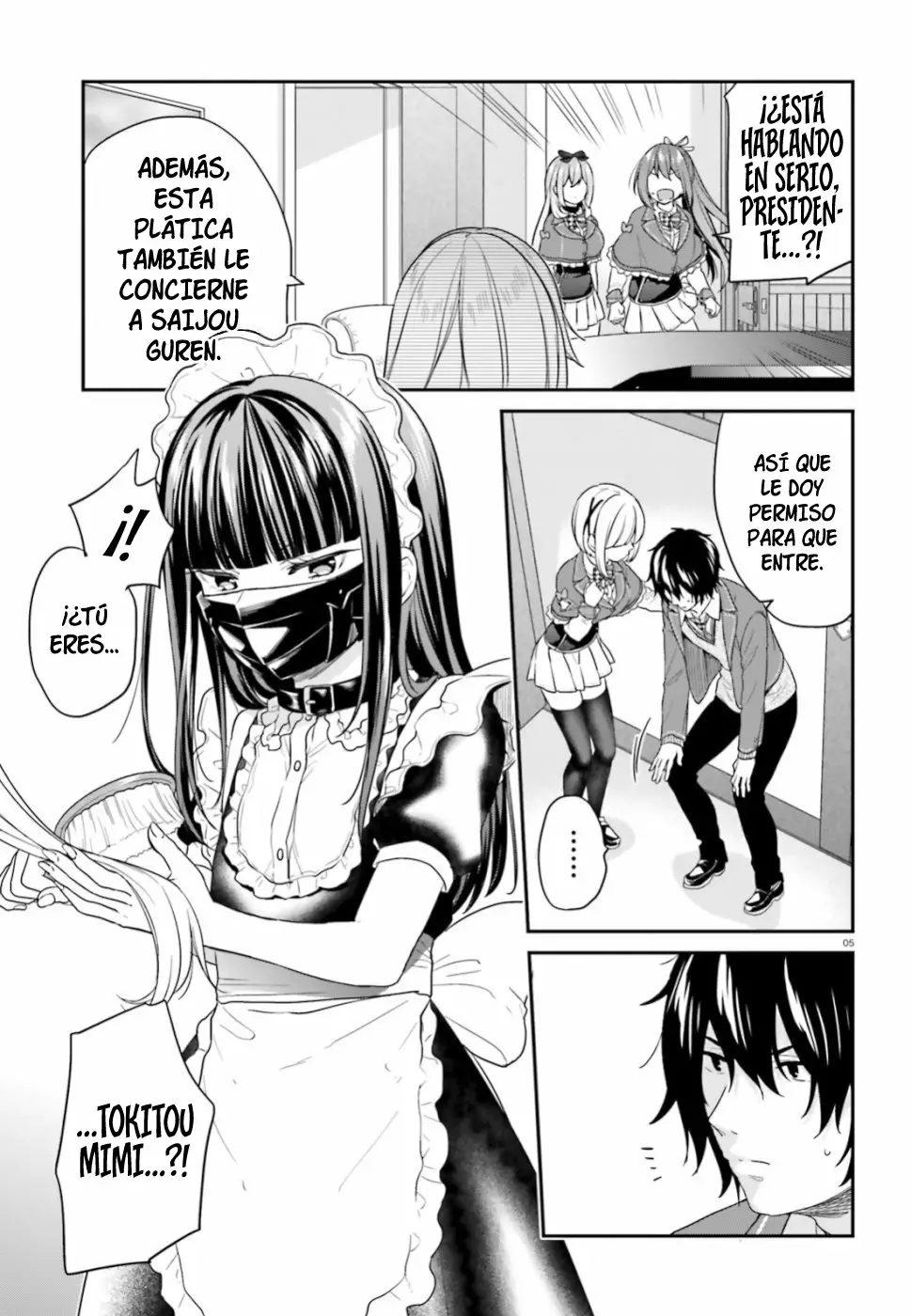 Jishou F-Rank no Oniisama ga Game de Hyouka sareru Gakuen no Chouten ni Kunrin suru Sou desu yo? Capítulo 15 - Page 6