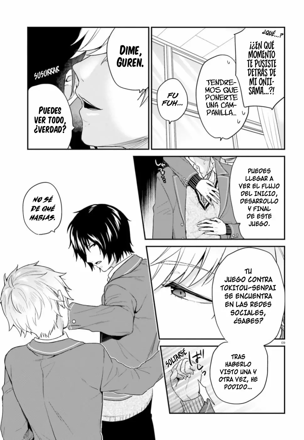 Jishou F-Rank no Oniisama ga Game de Hyouka sareru Gakuen no Chouten ni Kunrin suru Sou desu yo? Capítulo 16 - Page 10