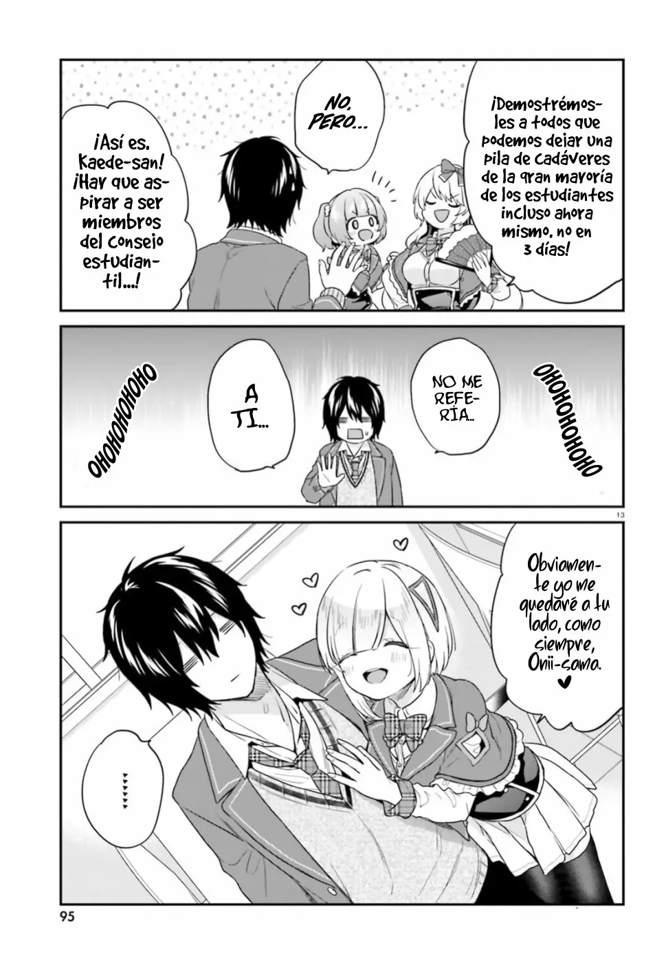Jishou F-Rank no Oniisama ga Game de Hyouka sareru Gakuen no Chouten ni Kunrin suru Sou desu yo? Capítulo 16 - Page 14