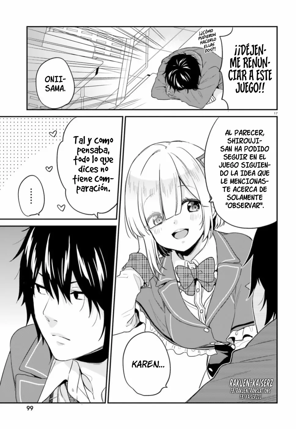 Jishou F-Rank no Oniisama ga Game de Hyouka sareru Gakuen no Chouten ni Kunrin suru Sou desu yo? Capítulo 16 - Page 18
