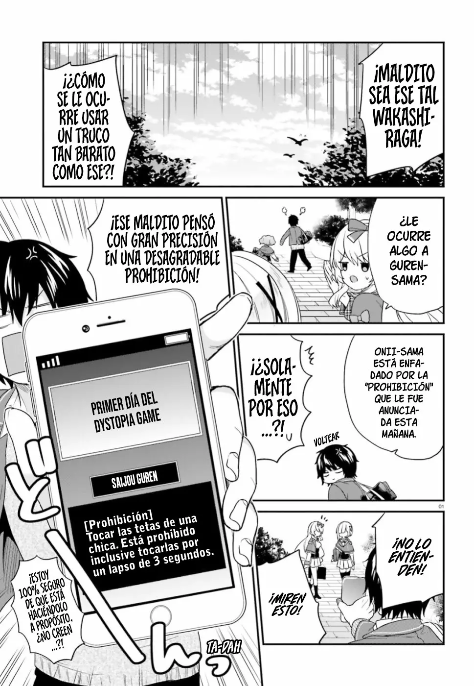 Jishou F-Rank no Oniisama ga Game de Hyouka sareru Gakuen no Chouten ni Kunrin suru Sou desu yo? Capítulo 16 - Page 2