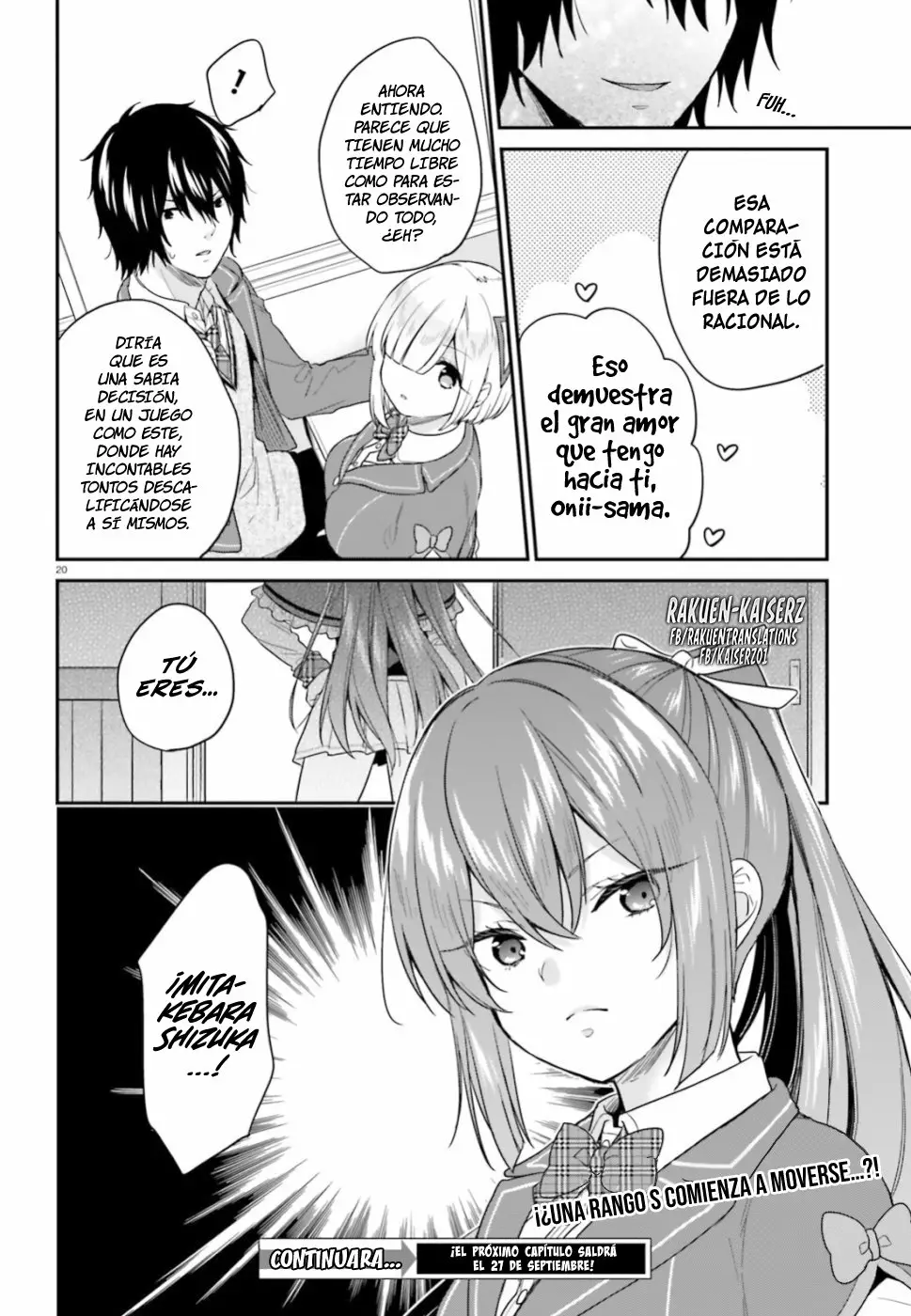 Jishou F-Rank no Oniisama ga Game de Hyouka sareru Gakuen no Chouten ni Kunrin suru Sou desu yo? Capítulo 16 - Page 21