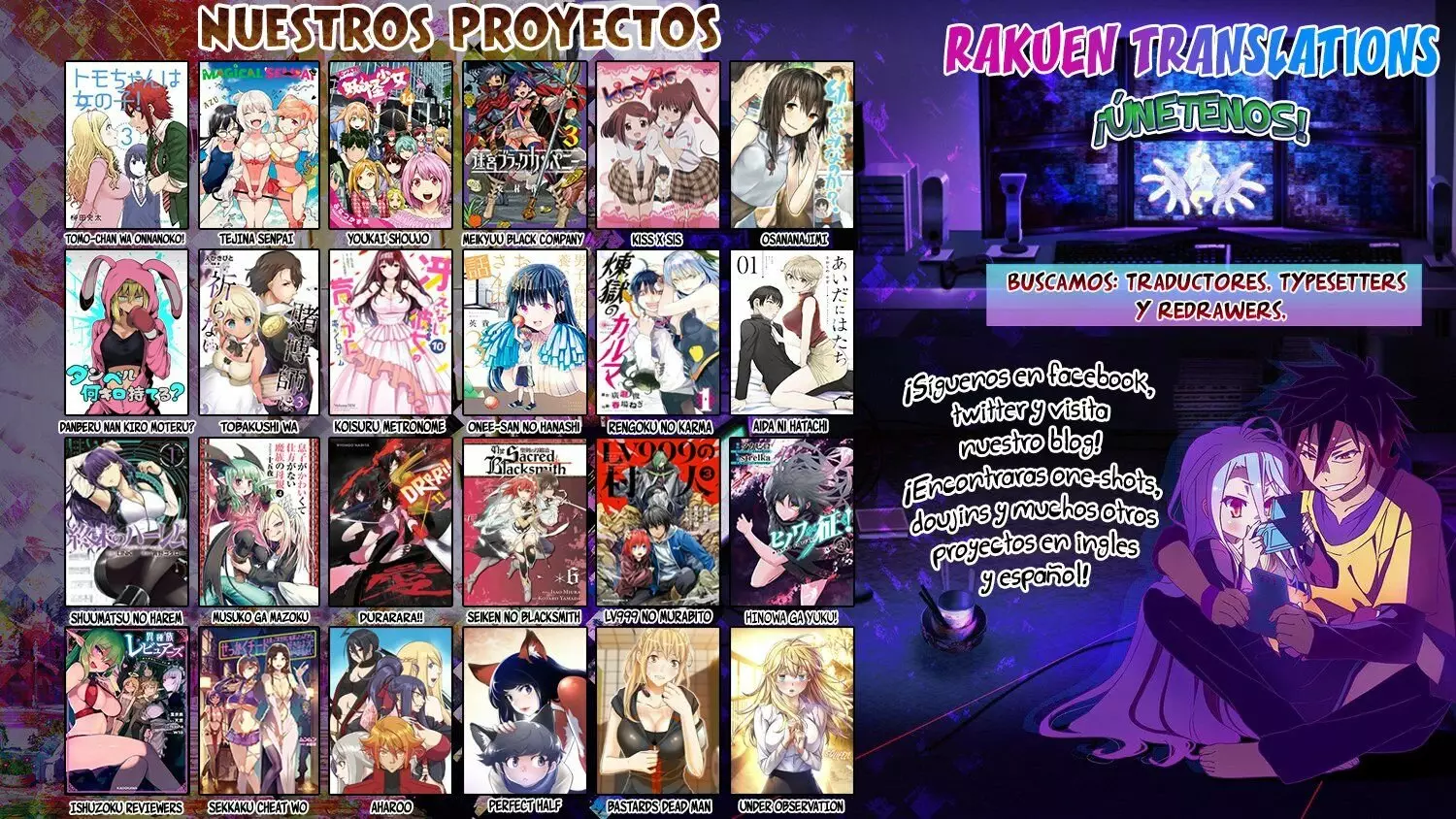 Jishou F-Rank no Oniisama ga Game de Hyouka sareru Gakuen no Chouten ni Kunrin suru Sou desu yo? Capítulo 16 - Page 23