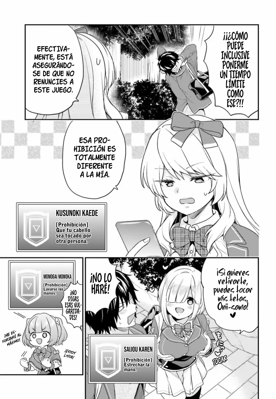 Jishou F-Rank no Oniisama ga Game de Hyouka sareru Gakuen no Chouten ni Kunrin suru Sou desu yo? Capítulo 16 - Page 4