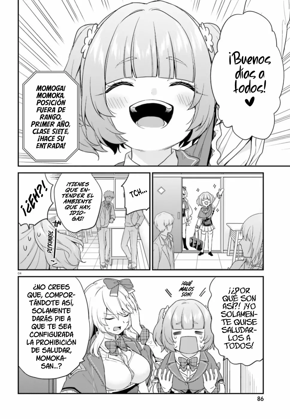 Jishou F-Rank no Oniisama ga Game de Hyouka sareru Gakuen no Chouten ni Kunrin suru Sou desu yo? Capítulo 16 - Page 5