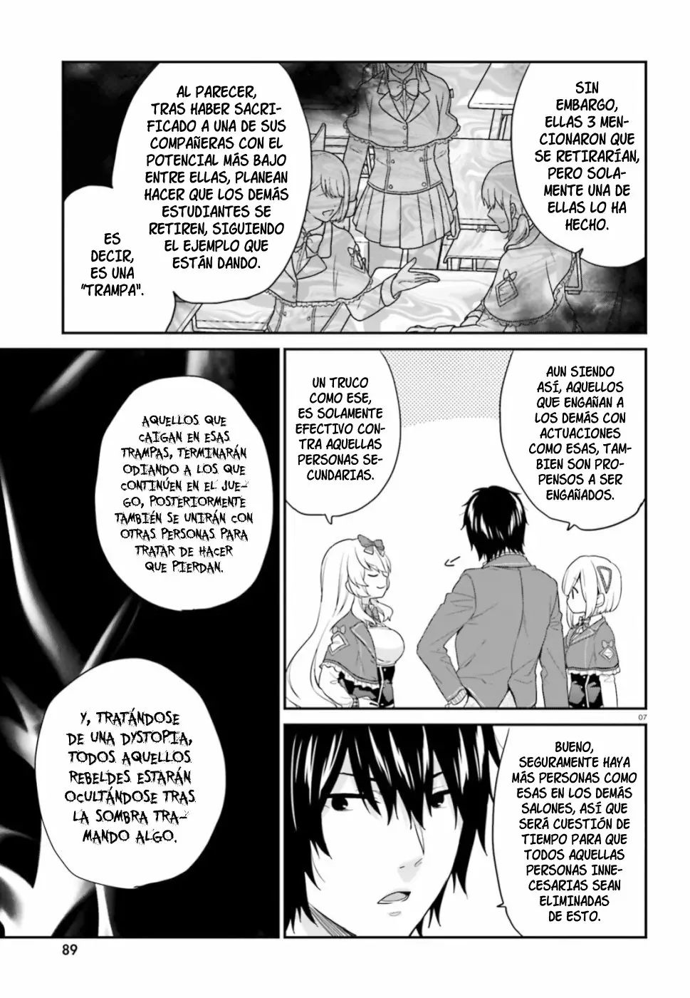 Jishou F-Rank no Oniisama ga Game de Hyouka sareru Gakuen no Chouten ni Kunrin suru Sou desu yo? Capítulo 16 - Page 8