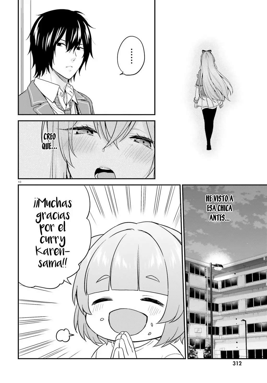 Jishou F-Rank no Oniisama ga Game de Hyouka sareru Gakuen no Chouten ni Kunrin suru Sou desu yo? Capítulo 17 - Page 11