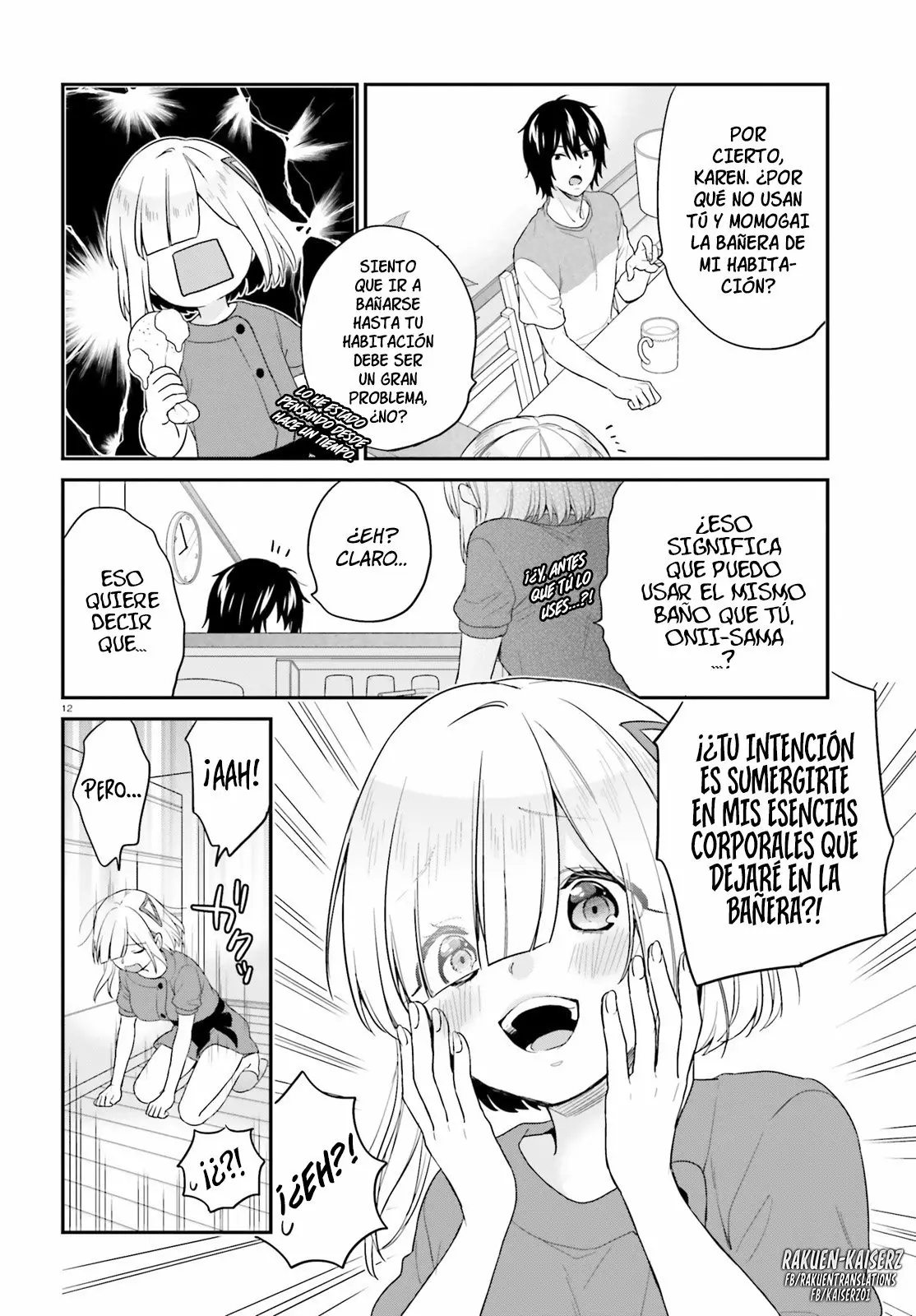 Jishou F-Rank no Oniisama ga Game de Hyouka sareru Gakuen no Chouten ni Kunrin suru Sou desu yo? Capítulo 17 - Page 13