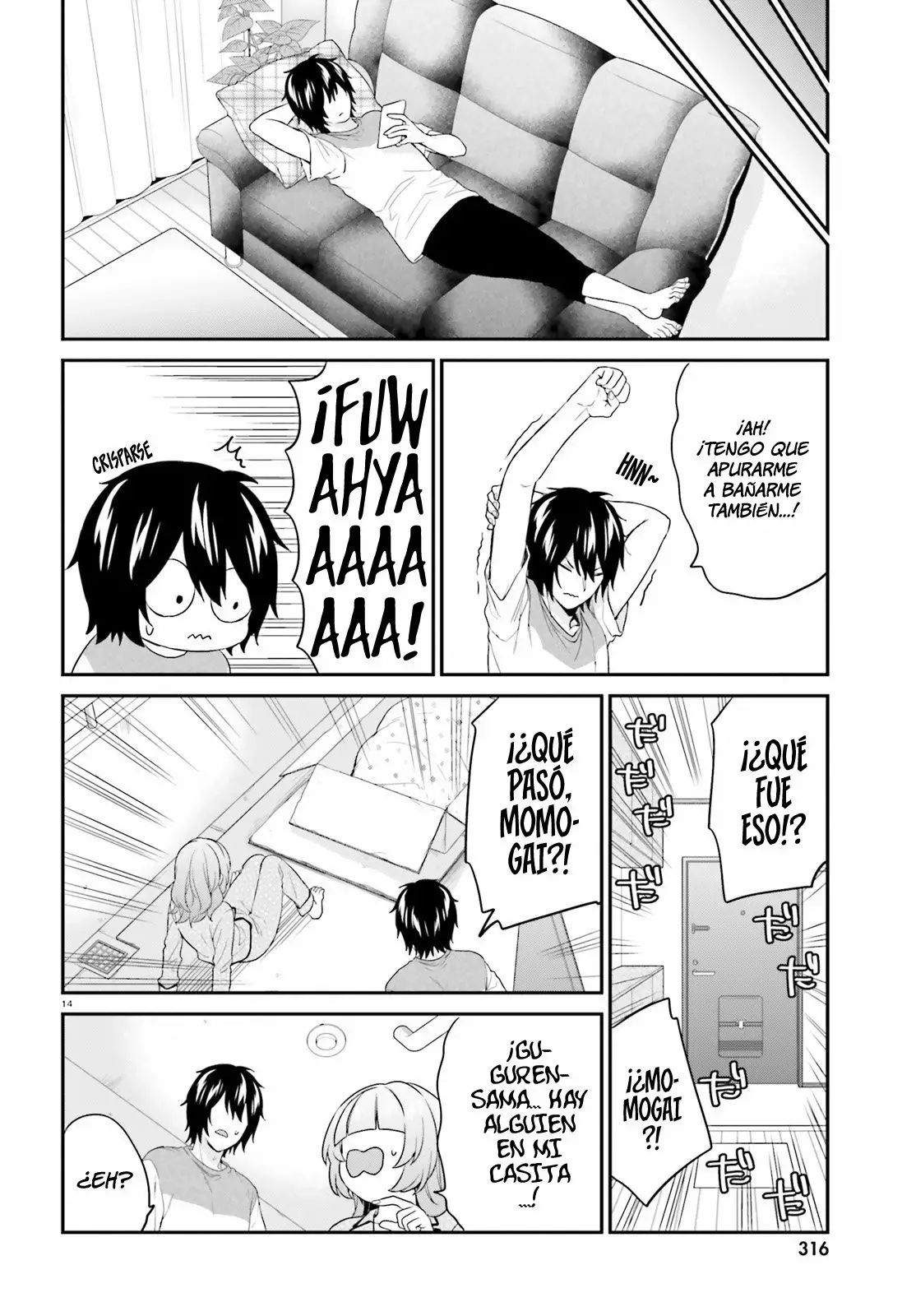 Jishou F-Rank no Oniisama ga Game de Hyouka sareru Gakuen no Chouten ni Kunrin suru Sou desu yo? Capítulo 17 - Page 15