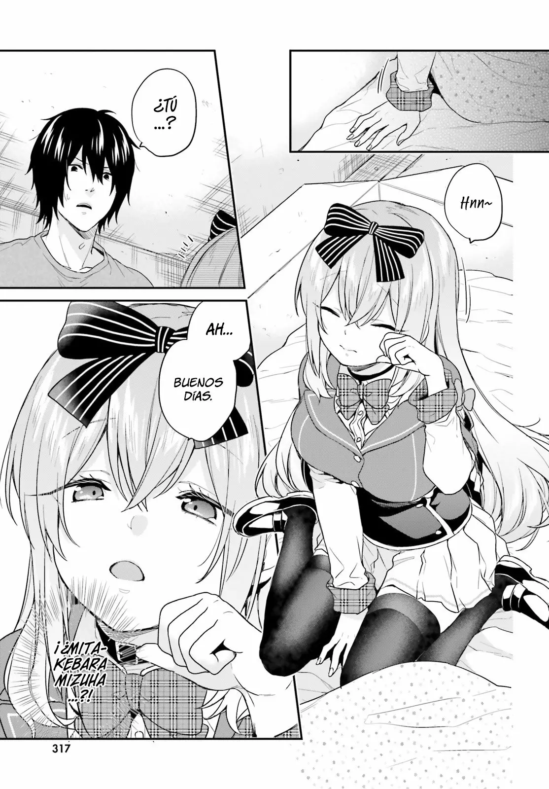 Jishou F-Rank no Oniisama ga Game de Hyouka sareru Gakuen no Chouten ni Kunrin suru Sou desu yo? Capítulo 17 - Page 16