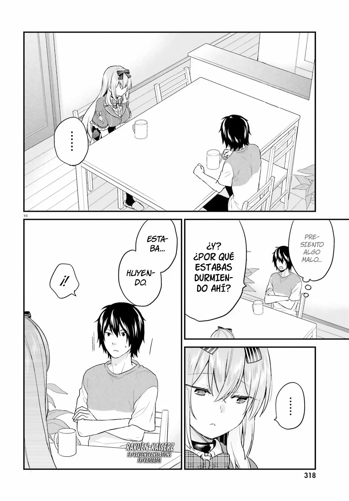 Jishou F-Rank no Oniisama ga Game de Hyouka sareru Gakuen no Chouten ni Kunrin suru Sou desu yo? Capítulo 17 - Page 17