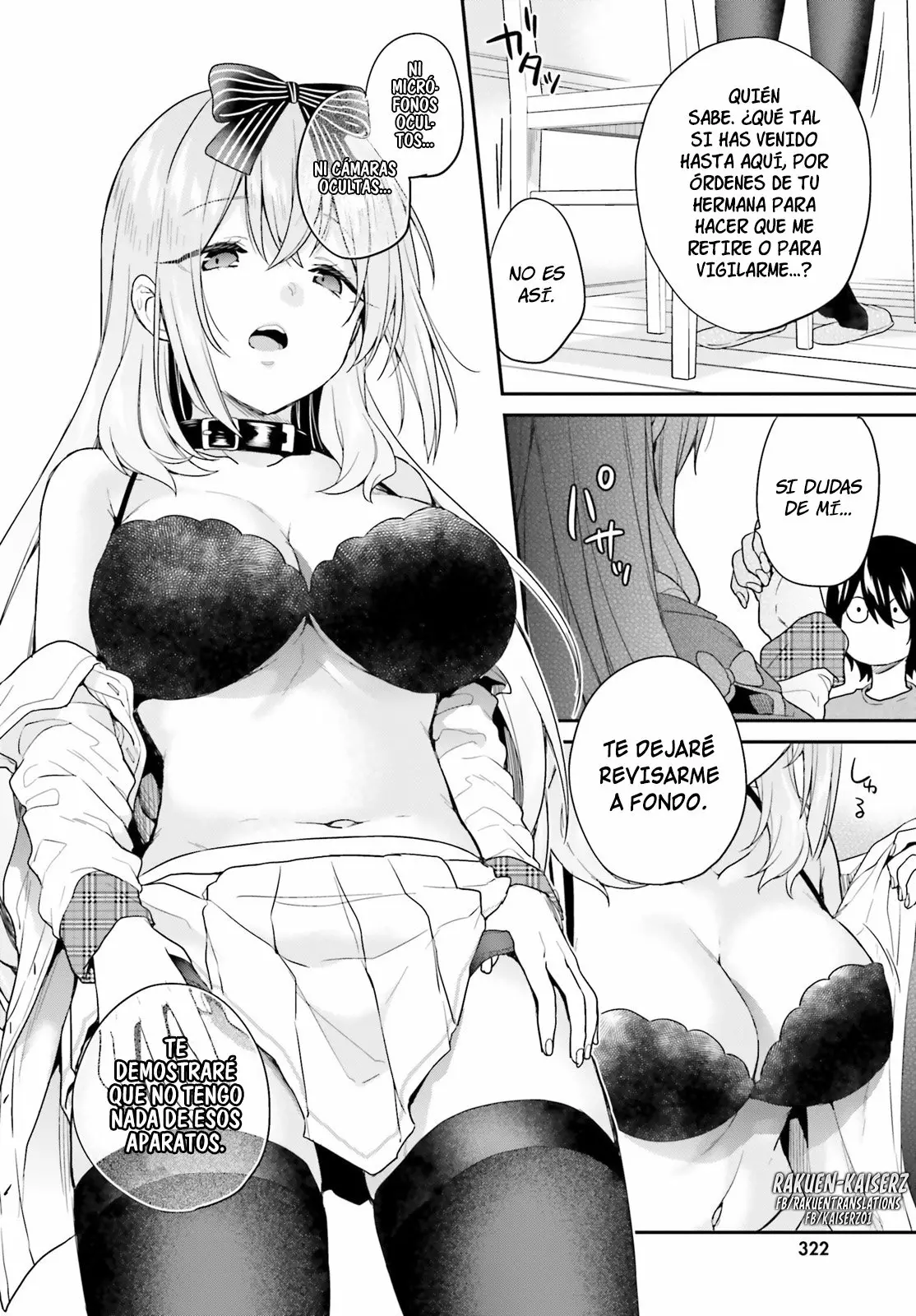 Jishou F-Rank no Oniisama ga Game de Hyouka sareru Gakuen no Chouten ni Kunrin suru Sou desu yo? Capítulo 17 - Page 21