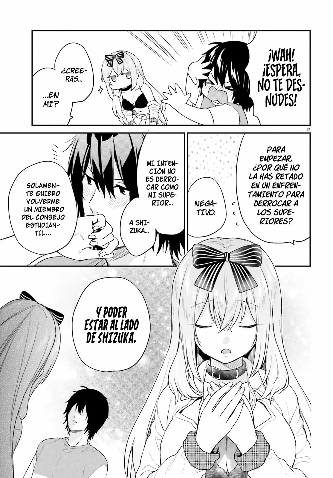 Jishou F-Rank no Oniisama ga Game de Hyouka sareru Gakuen no Chouten ni Kunrin suru Sou desu yo? Capítulo 17 - Page 22